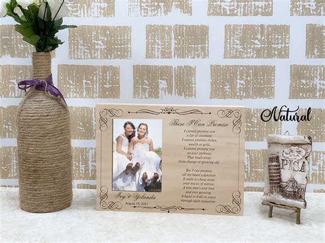 Personalized These I Can Promise Poem With Picture Wedding Etsy