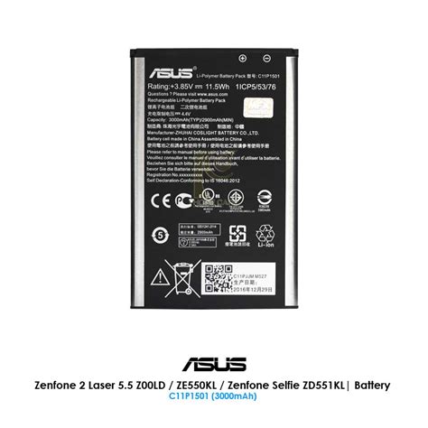 Asus ZenFone 2 Laser 5 5 ZE550KL Z00LD ZenFone Selfie ZD551KL Battery