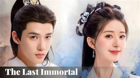 The Last Immortal 2023 Shen Yin 神隐 Chinese Drama Review 2023