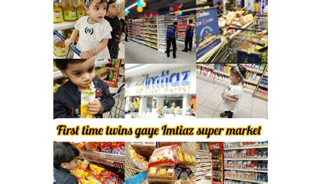 Imtiaz Super Market Say Ki EiD Ki Shopping Imtiaz Super Market Lahore