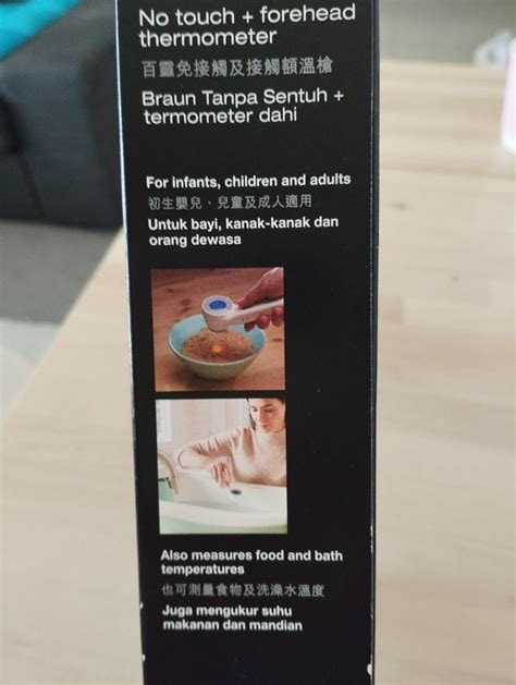 Braun No Touch Forehead Thermometer Health Nutrition Thermometers