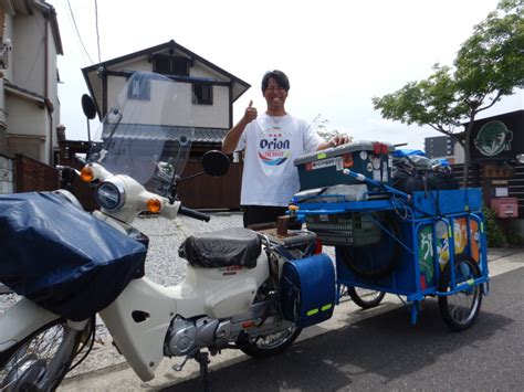 スーパーカブとリヤカーで日本一周 Traveling Around Japan By Super Cub With Handcart