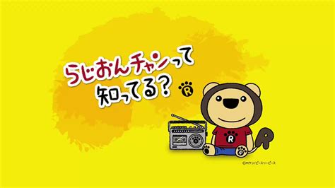 Mbsヤングタウン土曜日2023年6月10日飯窪春菜横山玲奈牧野真莉愛 Yando Togetter トゥギャッター