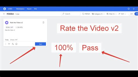 Rate The Video V Qualification Uhrs Bangla Tutorial