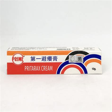 Pritarax Crotamiton Cream 10 Eurax E Farmasi My