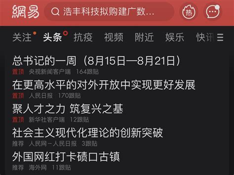 重大消息：2个月没有更新，立党创业项目hlab已经破产app On Twitter 经济，就业，人口，股市，房地产全部完蛋了 还在这里脱