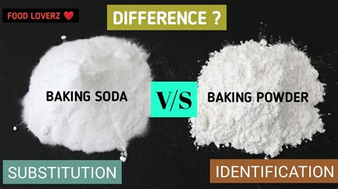 Difference Between Baking Soda And Baking Powder जानें बेकिंग सोडा और बेकिंग पाउडर में अंतर