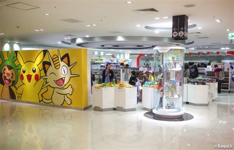 Pokémon Center Les Boutiques Officielles De Pikachu