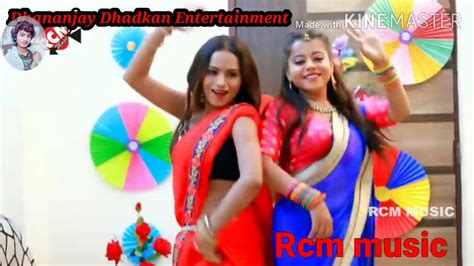 Dhananjay Dhadkan New Bhojpuri Song 2020 Ka Pasina Raat Bhar Chuhe