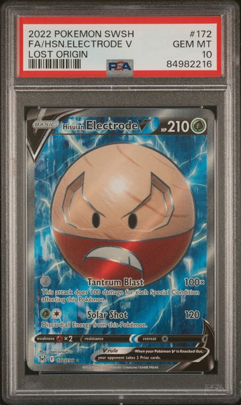 Hisuian Electrode V Sword Shield Lost Origin Holo