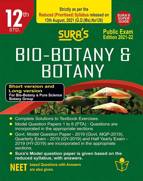 Sura S Th Std Bio Botany Guide Reduced Prioritised Syllabus