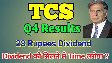 Tcs Q4 Results 2024💥tata Consultancy Services Q4 Results💥 Q4 Dividend