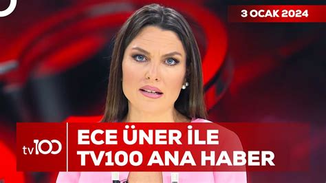 Ece Ner Ile Tv Ana Haber Ocak Youtube