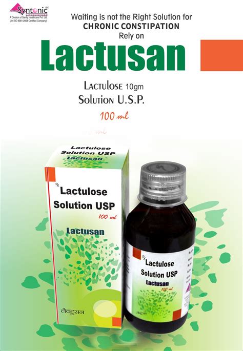 Lactoscan Adult Laxative Lactulose 10 Gm 15ml For Commercial Packaging Size 200 Ml Rs 225 53