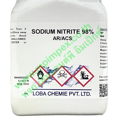 Loba Chemie Sodium Nitrite Ar Acs M P Impex