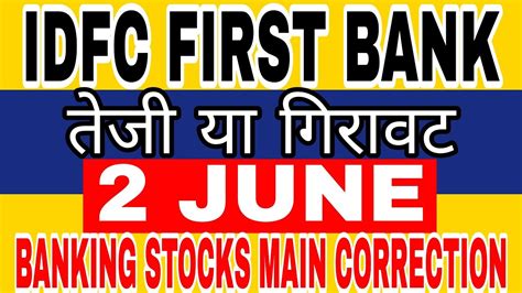 Idfc First Bank Latest News Idfc First Bank Share New Target Idfc