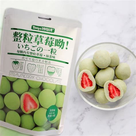 Tonys Freeze Matcha Dried Strawberry Chocolate 60g Shopee Malaysia