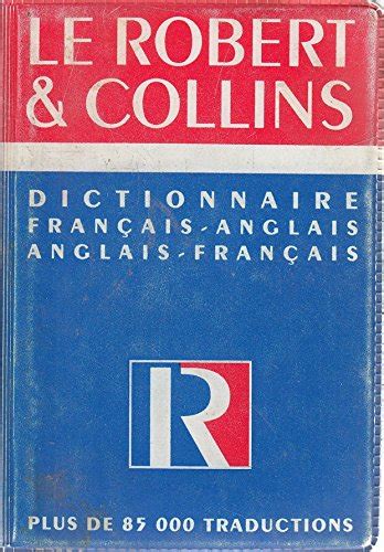 Buy Collins Gem Dictionary French English English French Fran Ais