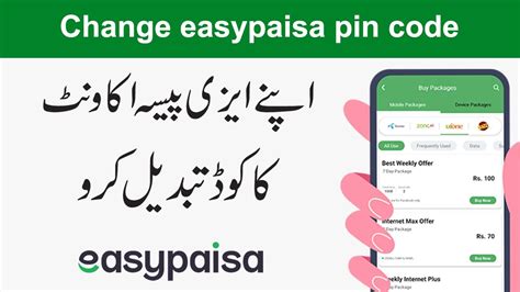 How To Change Easypaisa Account Pin Code In Easypaisa App Change