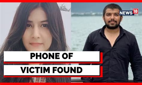 Nikki Murder Case Phones Of Both The Accused And The Victim Recovered