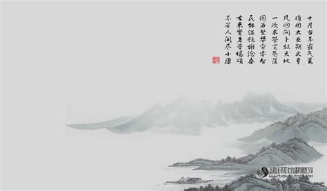 壁纸1024×600中国风水墨画 宽屏壁纸 壁纸15壁纸中国风水墨画 宽屏壁壁纸图片 系统壁纸 系统图片素材 桌面壁纸