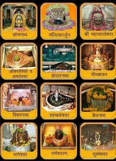 49 12 Jyotirlinga ideas | shiva linga, god shiva, lord siva