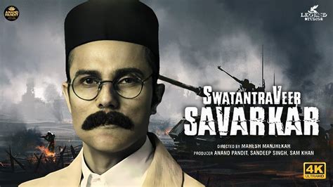 Swatantra Veer Savarkar Hindi Movie OTT Platform, OTT Release Date ...