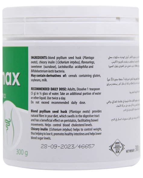 ColoNormax Extra Apple 300g