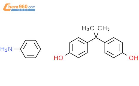 67784 74 1 Formaldehyde Polymer With Benzenamine Maleated