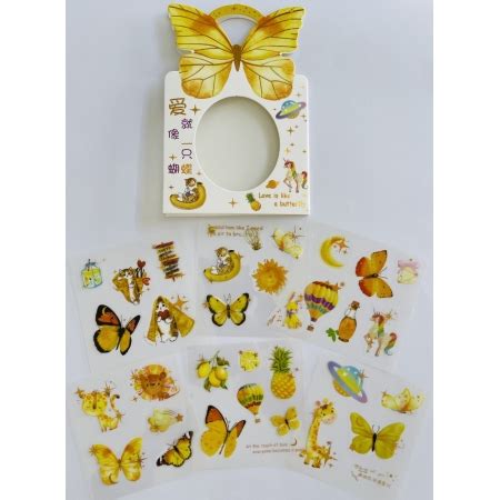 Kit Cartelas De Adesivos Pet Borboleta Amarela Papelaria Da Gabis