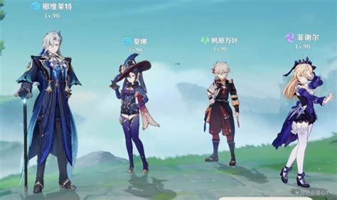 《原神》那維萊特隊伍搭配推薦 Steamxo 遊戲攻略情報網