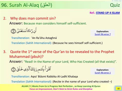 Al Quran Chapter Surah Al Alaq Blood Clot Surah Ikra Read Ppt