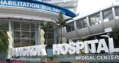 Bangkok Hospital Thailand