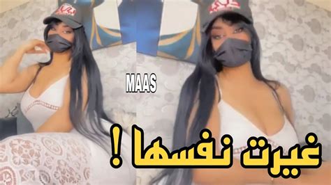 مهرة العجمي تفاعل راقص بمكانها باللايف Youtube