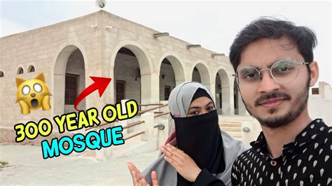 300 Years Old Mosque 😱 Ras Al Khaimah🇦🇪 Beautiful Masjid 👌 Dubai