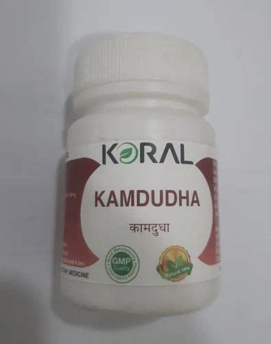 Kamdudha Ras Tablet At Best Price In Nashik By Koral Pharma ID