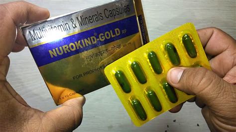 Nurokind Gold Rf Capsules Review In Hindi