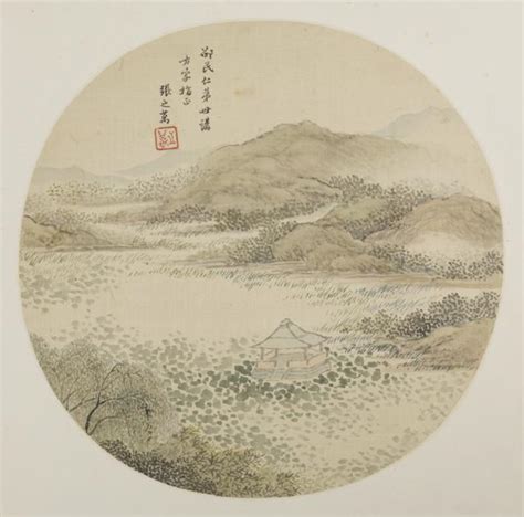 潘向黎《古典的春水》詢喚出生命深處的感動與共情 新批評 每日頭條