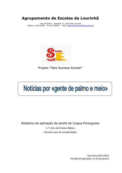 Pdf Agrupamento De Escolas Da Lourinh Quadroegiz Bloguepmse