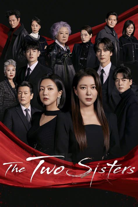 The Two Sisters Tv Series 2024 2024 Posters — The Movie Database Tmdb