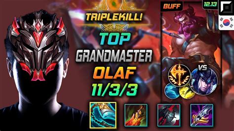 천상계 탑 올라프 발분 정복자 GrandMaster Olaf Top vs Sejuani 롤 KR 12 13 YouTube