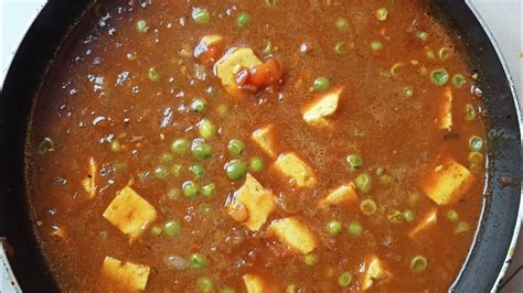 Matar Paneer Without Mixer Grinder L Matar Paneer Recipe Hindi Me L