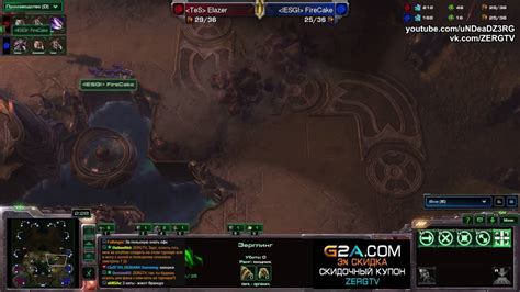 Home Story Cup Elazer Vs Firecake Starcraft Zergtv Youtube