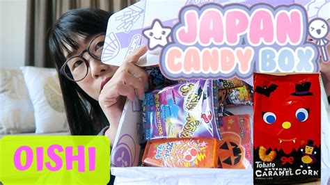 Unboxing Japan Candy Box Plus Giveaway Youtube