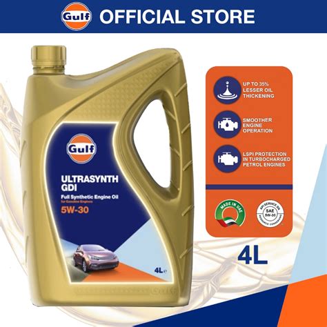 GULF UltraSynth GDI 5W 30 4L Fully Synthetic Car Engine Oil 5W30