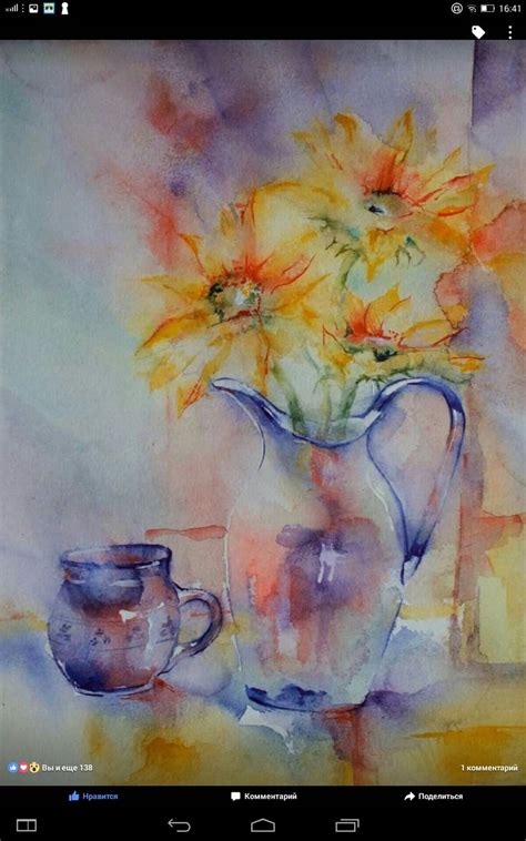 Pin By Marleen Meintjes On Art Watercolours Art Painting Floral