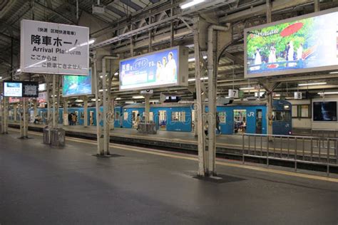 Tennoji Station Editorial Photo Image Of Transport Chubu 59619076