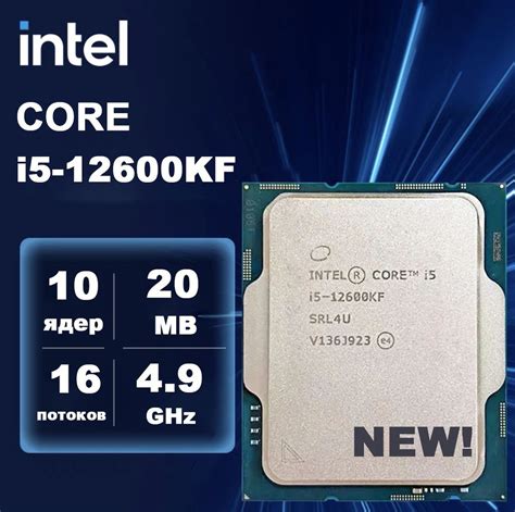 Процессор Intel I5 12600kf Core I5 12 го поколения Oem без кулера 10 яд 37 ГГц купить по