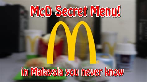 Mcdonalds Secret Menu Hack You Never Know Youtube