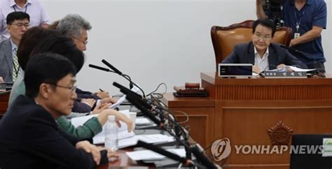 국회 윤리특위 김남국 징계안 상정與이양수 위원장 1소위 회부